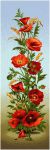 Tapestry "Poppies tall" (35х115)