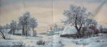 Гобеленовая картина без рамы "Рождественское утро". Размер картины 110х50 см.