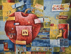 Картина гобелен "Вкусное яблоко" в двойной багетной раме. Размер гобелена 95х70 см.