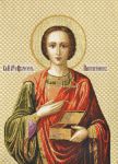 Панно "Икона Святой Пантелеймон" (25х35)